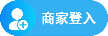 查看服务入口